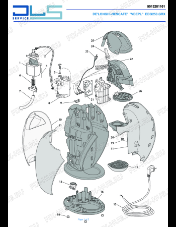 Схема №1 EDG250.GRX JOVIA с изображением Держатель фильтра для электрокофеварки DELONGHI 5513232421