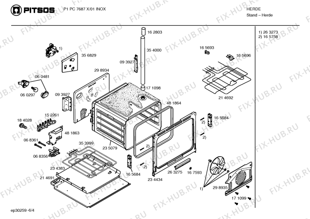 Схема №3 P1C7687XP с изображением Ручка двери для плиты (духовки) Bosch 00361727