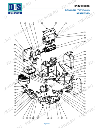 Схема №1 EN 95.S NESPRESSO с изображением Холдер фильтра  для кофеварки (кофемашины) DELONGHI ES0046401