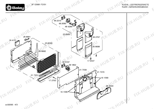 Взрыв-схема холодильника Balay 3FG5681F2 - Схема узла 03