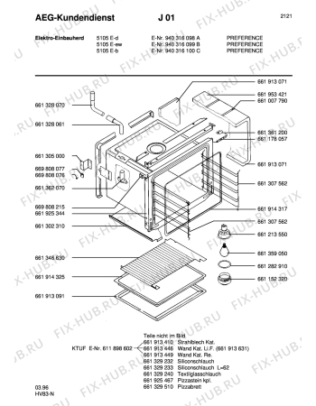 Взрыв-схема плиты (духовки) Aeg 5105E-D - Схема узла Section1