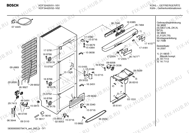 Схема №2 KDF32420 с изображением Емкость для холодильника Bosch 00431849
