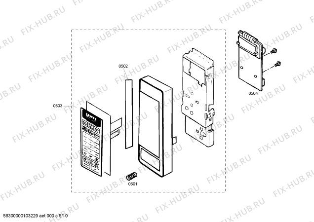 Схема №9 SM272YW с изображением Дверь для электропечи Bosch 00143259