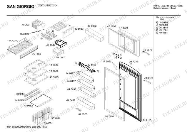 Схема №3 X5KCUSG370 с изображением Дверь для холодильника Bosch 00242110