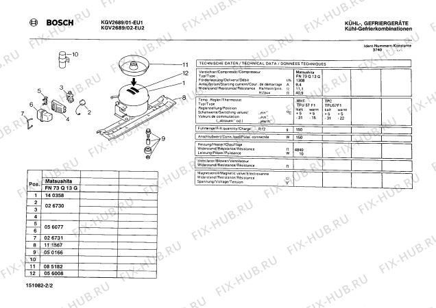 Взрыв-схема холодильника Bosch KGV2689 - Схема узла 02