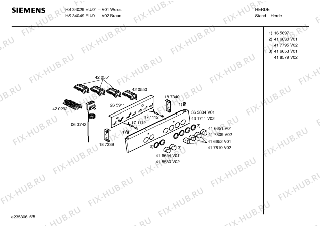 Взрыв-схема плиты (духовки) Siemens HS34049EU - Схема узла 05