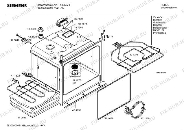 Взрыв-схема плиты (духовки) Siemens HB760750B - Схема узла 03