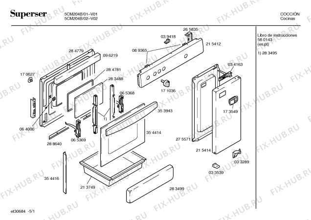 Схема №4 4CL182N с изображением Ручка конфорки для плиты (духовки) Bosch 00171036
