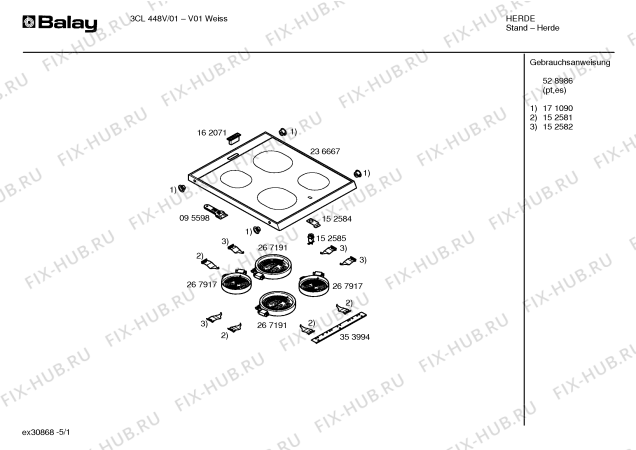 Схема №5 3CL448V с изображением Панель управления для плиты (духовки) Bosch 00362631