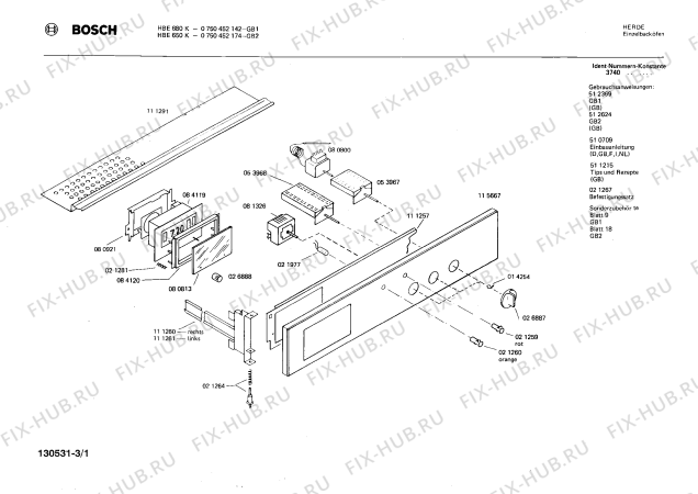 Схема №3 0750452142 HBE680K с изображением Панель для плиты (духовки) Bosch 00115667