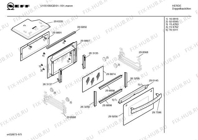 Схема №5 U1551B0GB U1551 BROWN с изображением Фронтальное стекло для плиты (духовки) Bosch 00299256