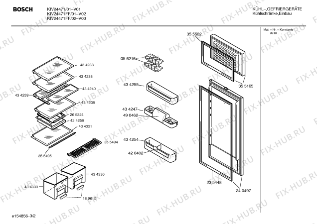 Взрыв-схема холодильника Bosch KIV24471 - Схема узла 02