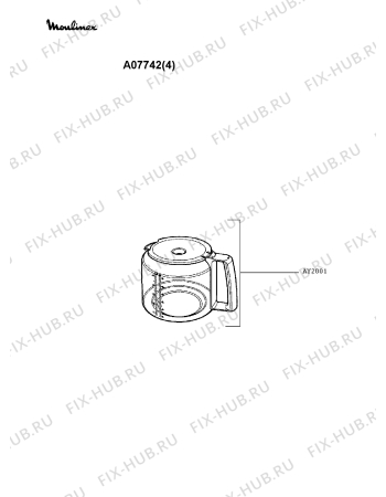 Взрыв-схема кофеварки (кофемашины) Moulinex A07742(4) - Схема узла VP001392.7P2