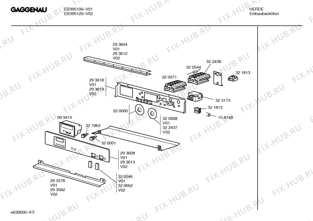 Схема №4 EB395120 с изображением Планка для плиты (духовки) Bosch 00293615