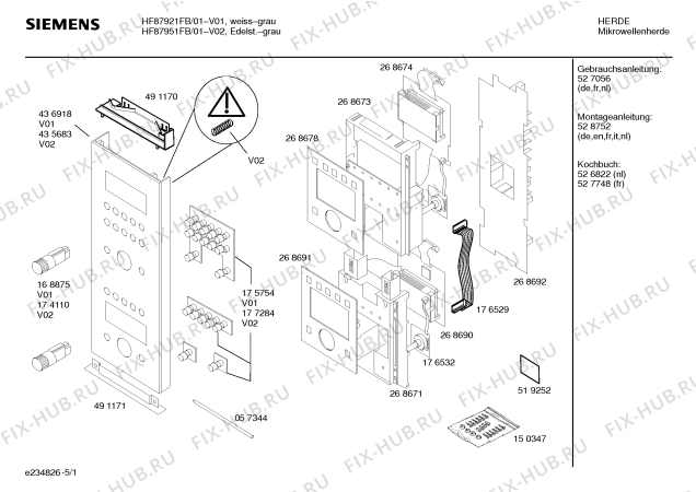 Схема №4 HF87020FB с изображением Инструкция по эксплуатации для микроволновки Siemens 00527056