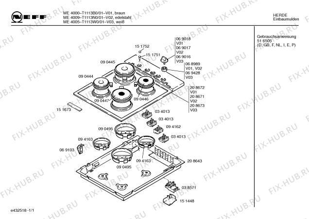 Схема №1 T1113N0 ME 4009 с изображением Варочная панель для электропечи Bosch 00208671