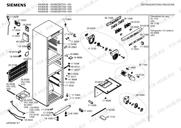 Схема №2 KK27U28TI с изображением Дверь для холодильника Siemens 00238403