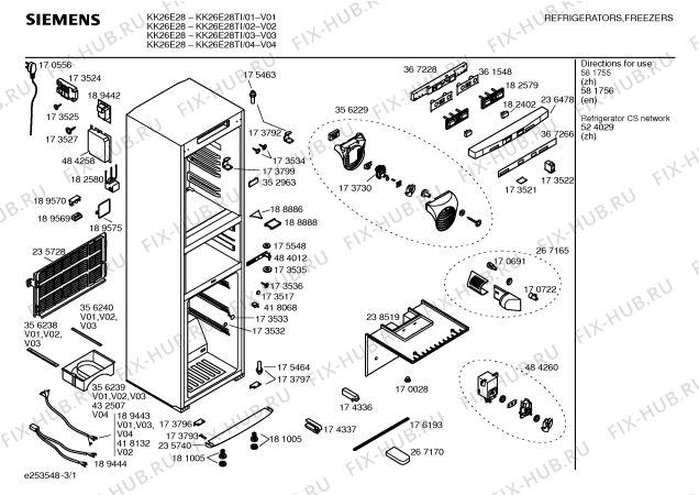 Схема №2 KK25F55TI с изображением Уплотнитель двери для холодильника Siemens 00238404