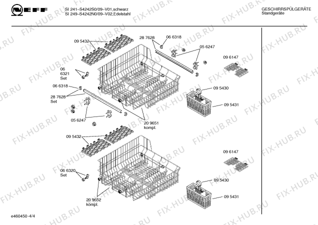 Схема №3 S4242N0 SI249 с изображением Панель для посудомойки Bosch 00288161