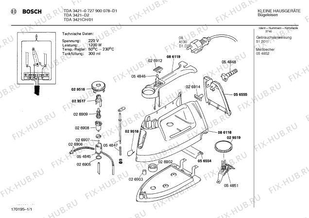 Схема №1 0727900078 TDA3421 с изображением Ручка для электропарогенератора Bosch 00086119