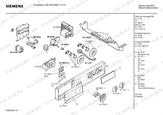 Схема №4 WH33801 SIWAMAT PLUS 3380 с изображением Вкладыш в панель для стиралки Siemens 00092905