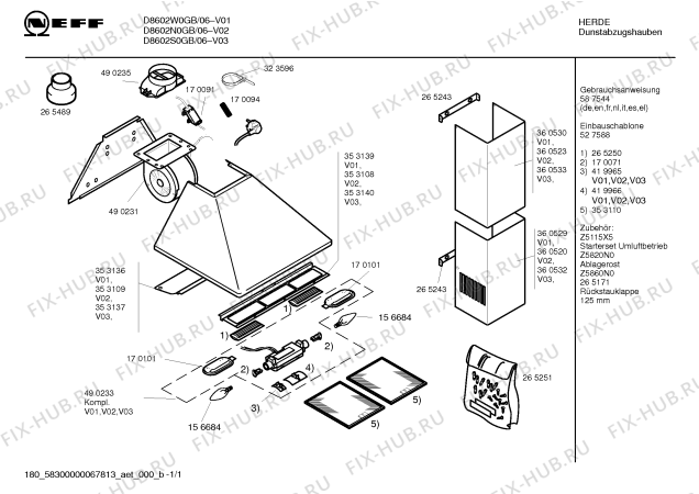 Схема №1 D8900N0GB с изображением Инструкция по установке и эксплуатации для вытяжки Bosch 00587544