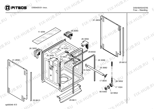 Схема №5 DIS6405 с изображением Вкладыш в панель для посудомойки Bosch 00366826
