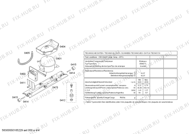 Схема №4 KG36NS53 с изображением Дверь для холодильника Siemens 00711843