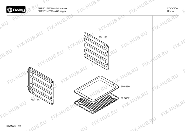Схема №4 3HP501NP с изображением Панель для плиты (духовки) Bosch 00365827