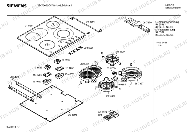 Схема №1 EK75652CC с изображением Стеклокерамика для электропечи Siemens 00210211