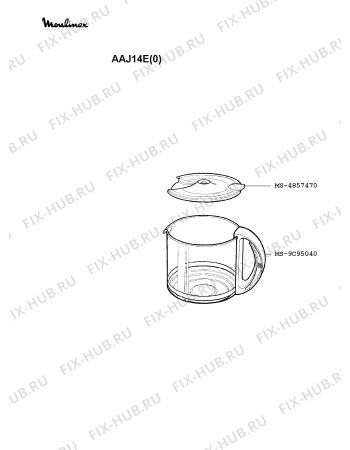 Взрыв-схема кофеварки (кофемашины) Moulinex AAJ14E(0) - Схема узла 4P001847.2P2