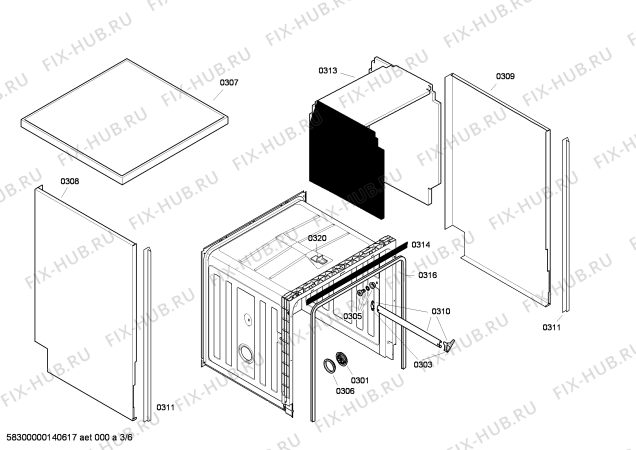 Схема №6 VVD25W02EU с изображением Передняя панель для посудомойки Bosch 00640596