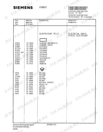 Схема №6 FC9230 с изображением Трансформатор Siemens 00754549