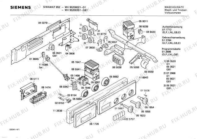 Схема №5 WV95200351 SIWAMAT 952 с изображением Панель для стиралки Siemens 00116643