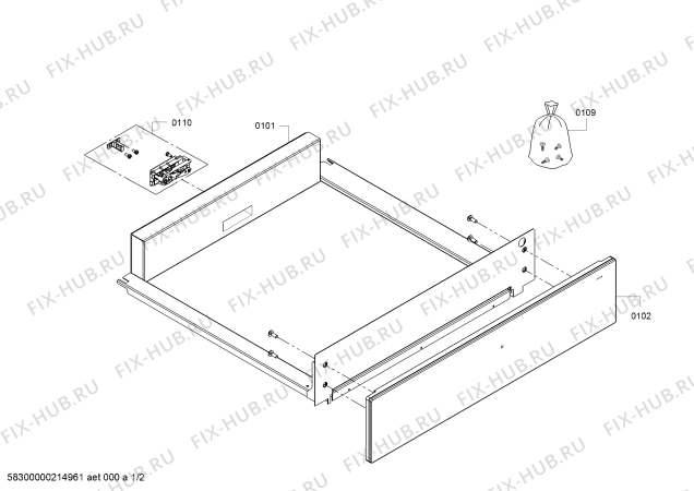 Схема №1 HSC140P51W с изображением Панель для духового шкафа Bosch 00682177