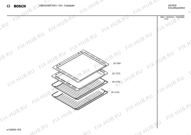 Схема №5 HEN355ACC с изображением Набор кнопок для плиты (духовки) Bosch 00069235