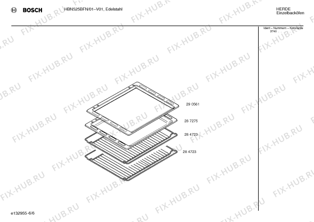 Схема №5 B1341W1FG 1945 MP с изображением Крышка для духового шкафа Siemens 00288830