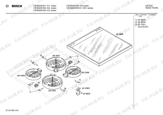 Схема №5 HES6525 с изображением Инструкция по эксплуатации для духового шкафа Bosch 00514503