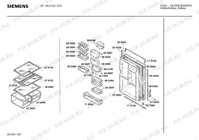 Взрыв-схема холодильника Siemens KF16L01 - Схема узла 02