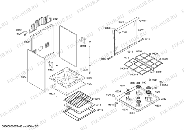 Схема №4 HSC14I80EH FOG P2I 56 PS с изображением Решетка для плиты (духовки) Bosch 00432908