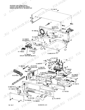 Взрыв-схема аудиотехники Siemens RC1527 - Схема узла 02