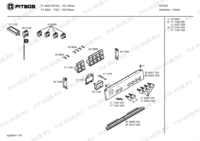 Схема №4 P1C7614WP с изображением Ручка конфорки для духового шкафа Bosch 00172352