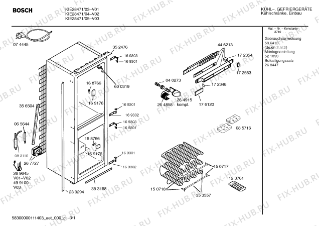 Схема №3 K4435X2IE с изображением Дверь для холодильной камеры Bosch 00218791