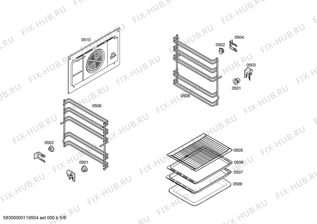 Схема №5 HSV746055T с изображением Декоративная рамка для плиты (духовки) Bosch 00499050