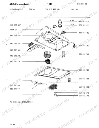 Схема №2 510 D-D/GB с изображением Электромотор для вентиляции Aeg 8996600122569