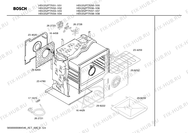 Схема №4 HSV252PTR с изображением Трубка горелки для духового шкафа Bosch 00266799