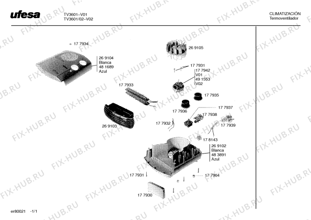 Схема №1 TV3601 с изображением Вал вентилятора для комплектующей Bosch 00269105