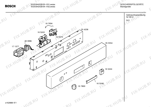 Схема №4 SGS3042GB с изображением Инструкция по эксплуатации для посудомоечной машины Bosch 00523612