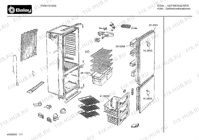 Схема №1 F6561/01 с изображением Шарнир для холодильной камеры Bosch 00416939