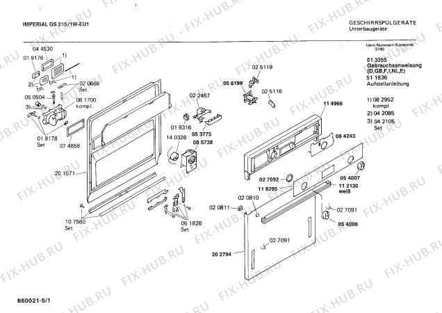 Схема №3 0730302606 GS215W с изображением Переключатель для посудомойки Bosch 00054007